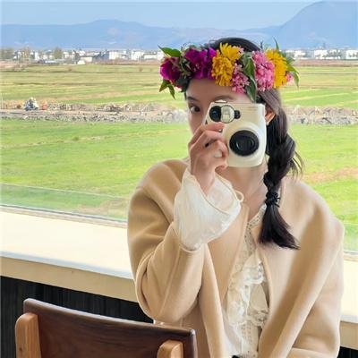 大院子女