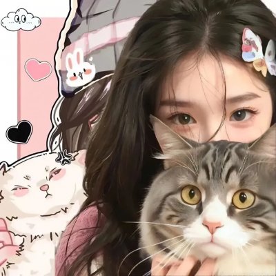 青春逍遥游